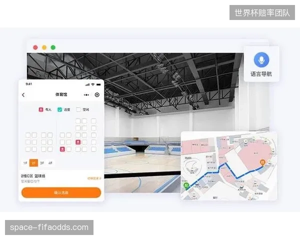 国内90%的智慧体育馆，其数据采集系统利用率不足20%，造成巨大资源浪费