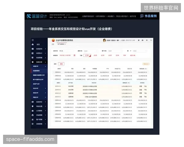 界面设计端简化操作交互逻辑 降低老年用户使用门槛